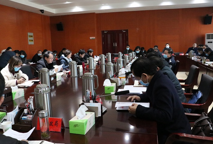 全县新冠肺炎疫情防控应急综合指挥部工作会议召开