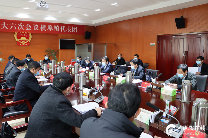 杨如松在参加横埠镇代表团审议时强调：拉高标杆自我加压担纲承梁 奋力建设经济强镇实现高质量发展