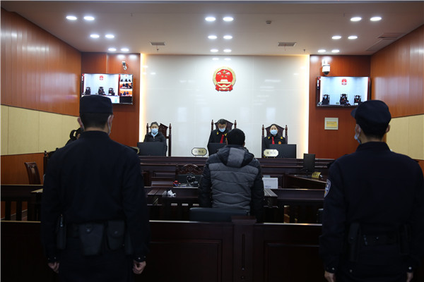枞阳县法院当庭宣判县域首例非法捕捞水产品案