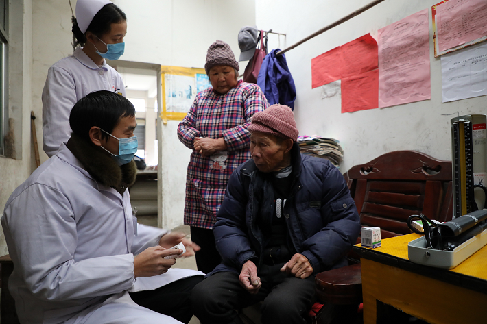枞阳县中医院尊老敬老爱老助老