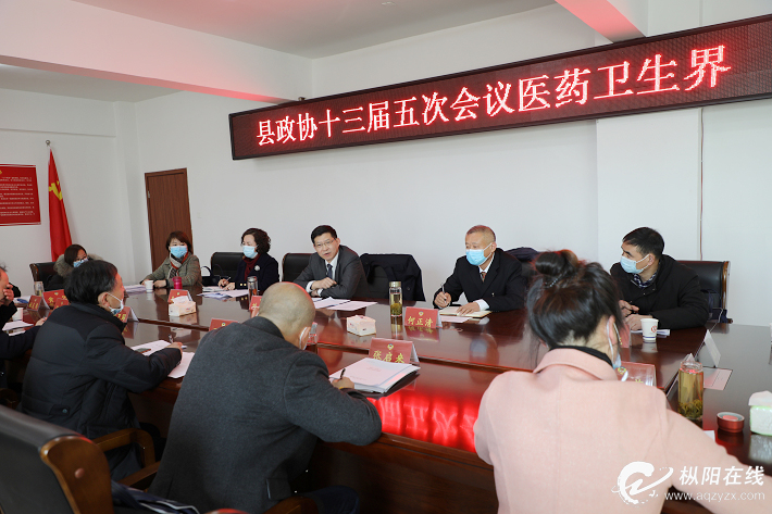 坚持人民健康优先发展战略 加快构建强大公共卫生体系