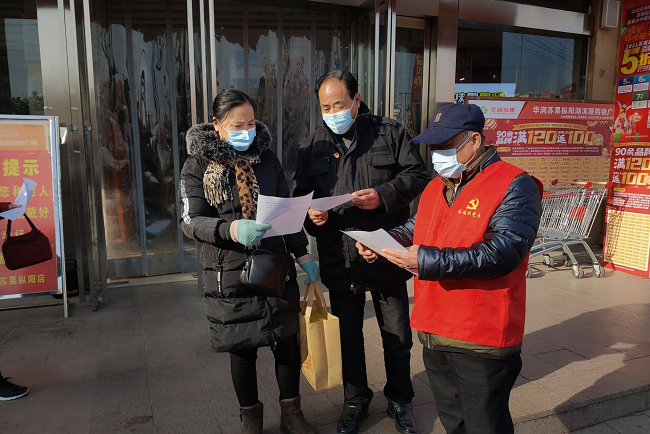 枞阳镇建设社区党委组织开展主题党日活动