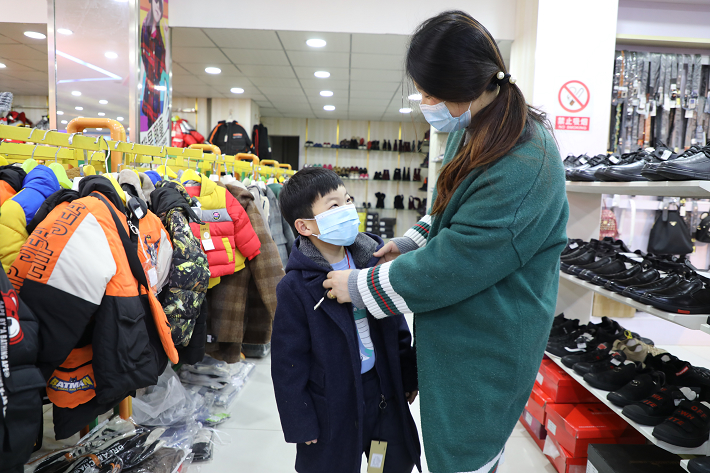 买新衣 过新年